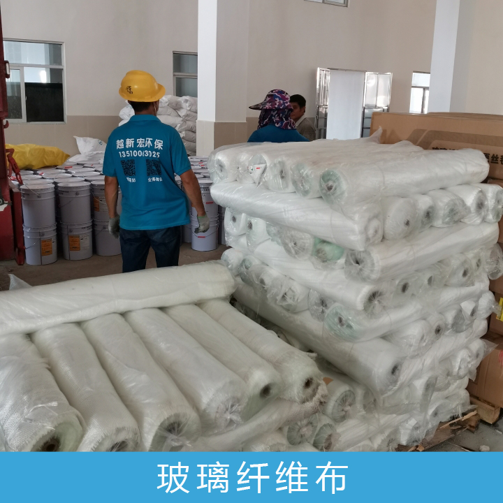 玻璃纖維布.jpg 玻璃纖維布.jpg