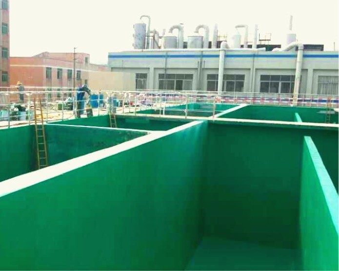 廢水池防腐